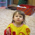 phoca_thumb_m_01 35 Fotogalerie